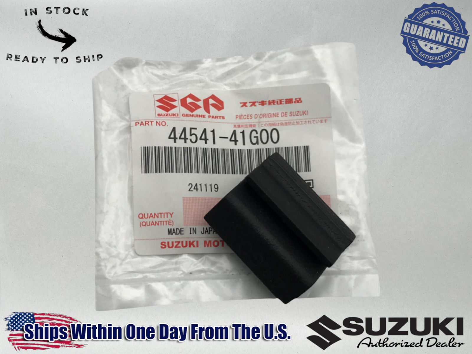 Suzuki OEM FUEL TANK CUSHION 2005-16 GSX-R1000 2008-10 GSX-R600 44541-41G00