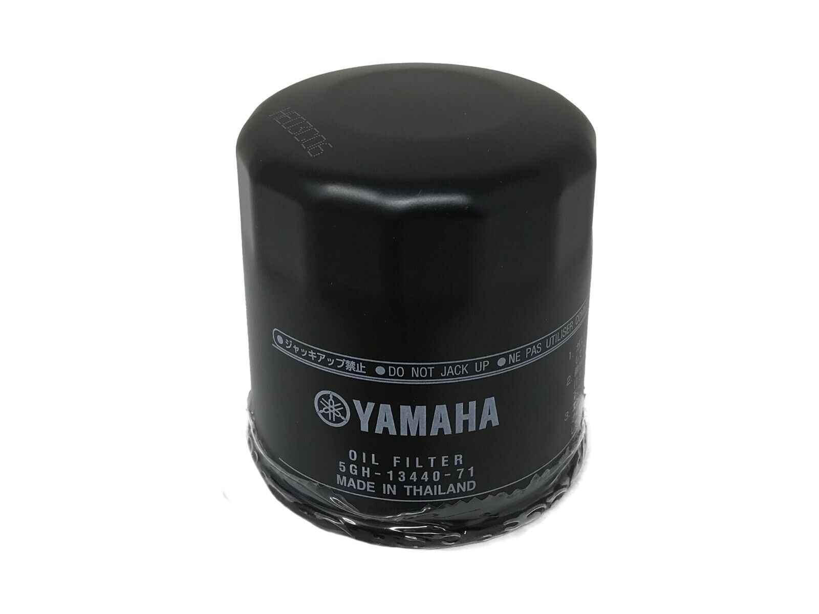 OEM Yamaha Oil Filter 5GH-13440-71 REPLACES 5GH-13440-70