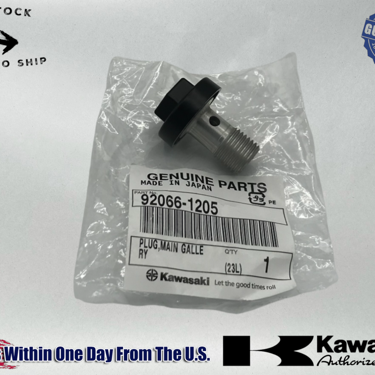silver blue mink handle cover／Ｌ２枚品番５／日本製 silver blue mink handle cover／L2枚品番5／日本製 silver