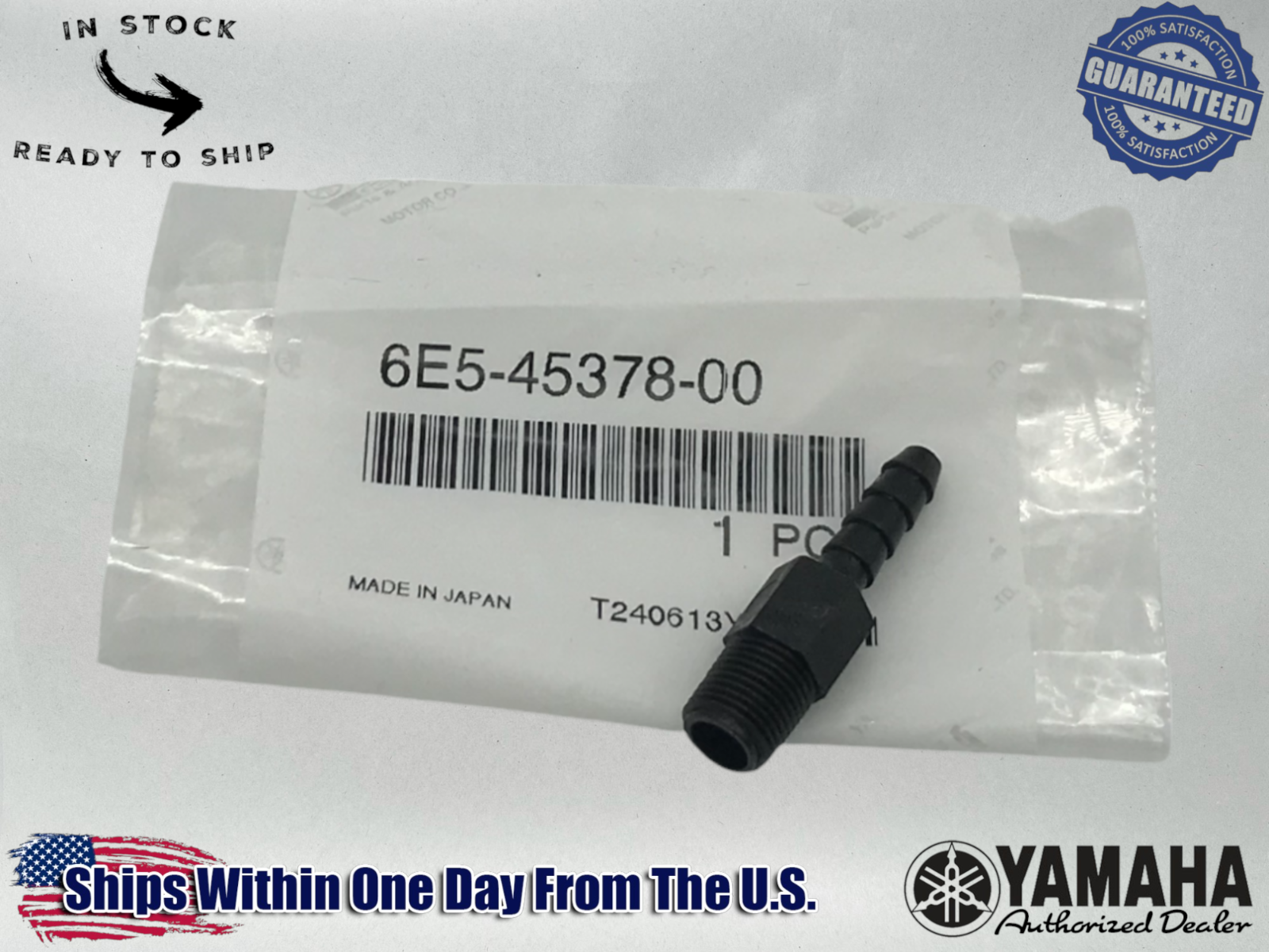 Yamaha Genuine OEM Authentic NIPPLE,HOSE 6E5-45378-00-00 1