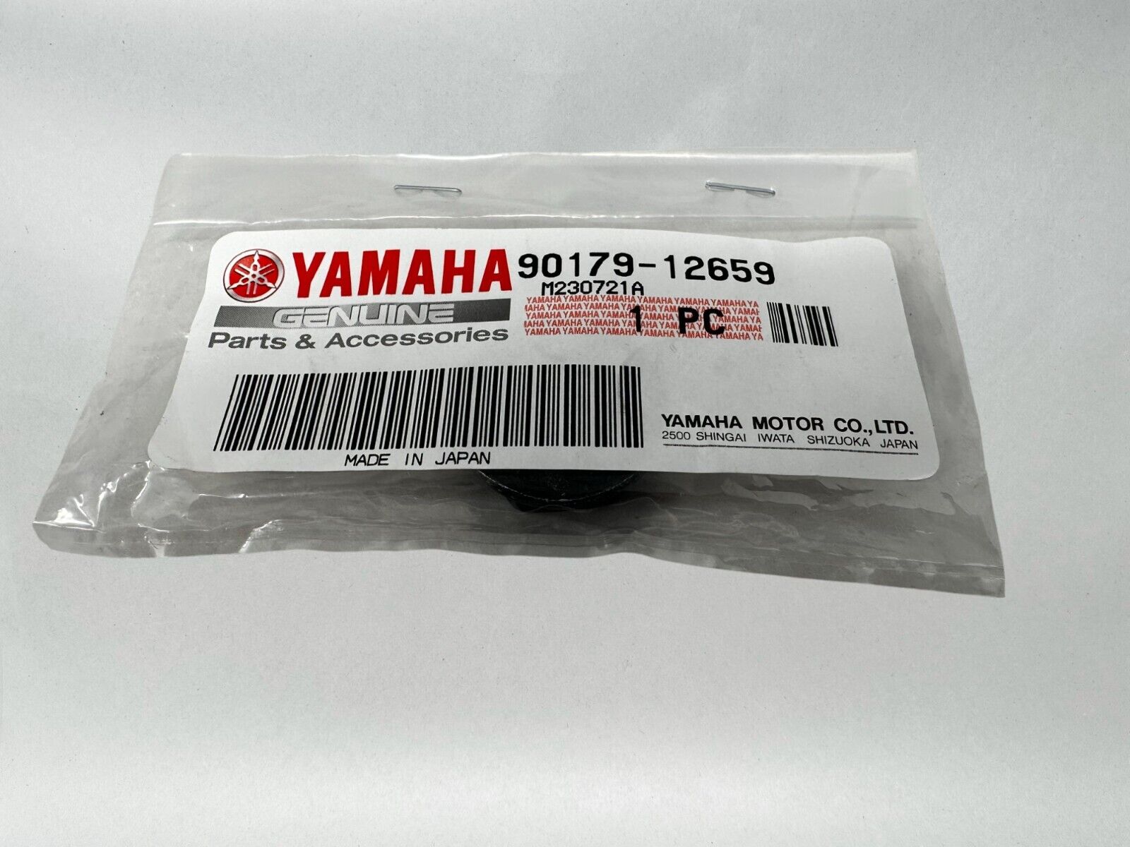 Yamaha Genuine OEM Nut (1FE) 90179-12659-00