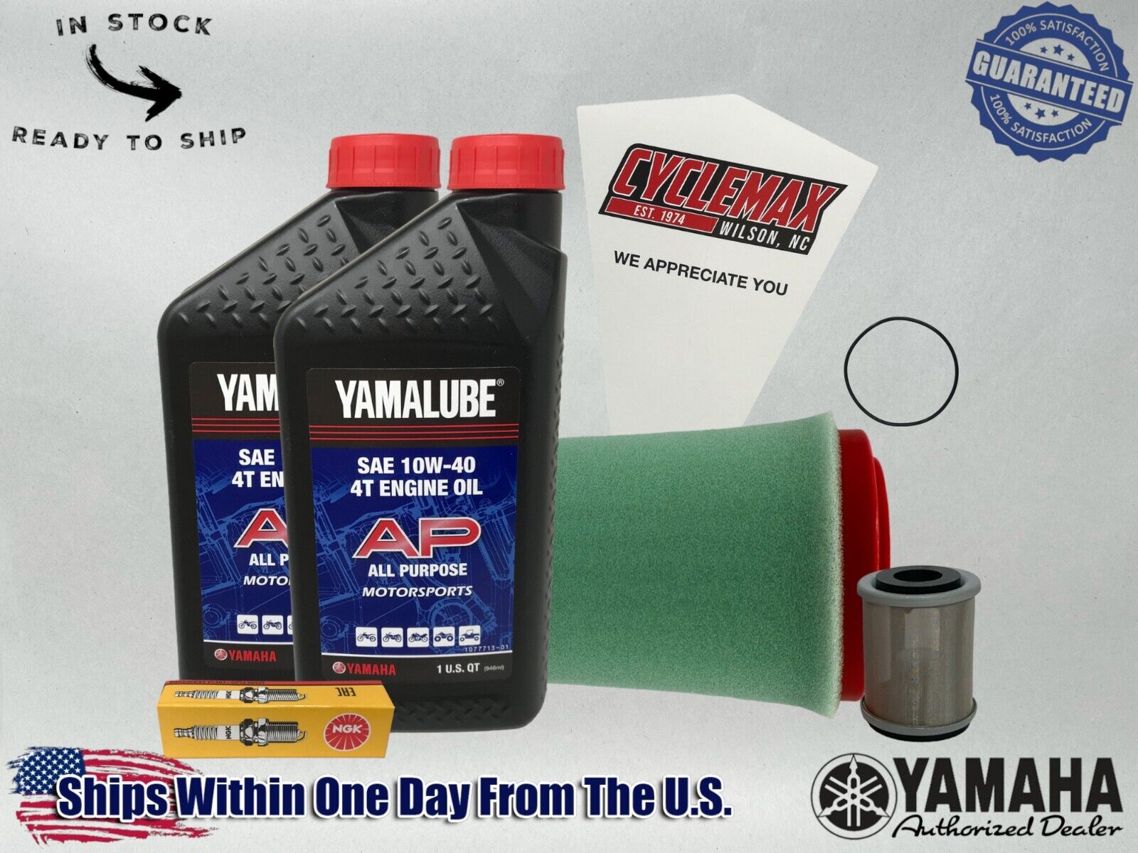 Cyclemax Standard Yamalube Tune-Up Kit fits 2005-2006 Yamaha BRUIN Yamaha 250