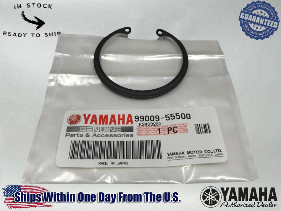 Yamaha GRIZZLY KODIAK WHEEL BEARING CIRCLIP 99009-55500-00
