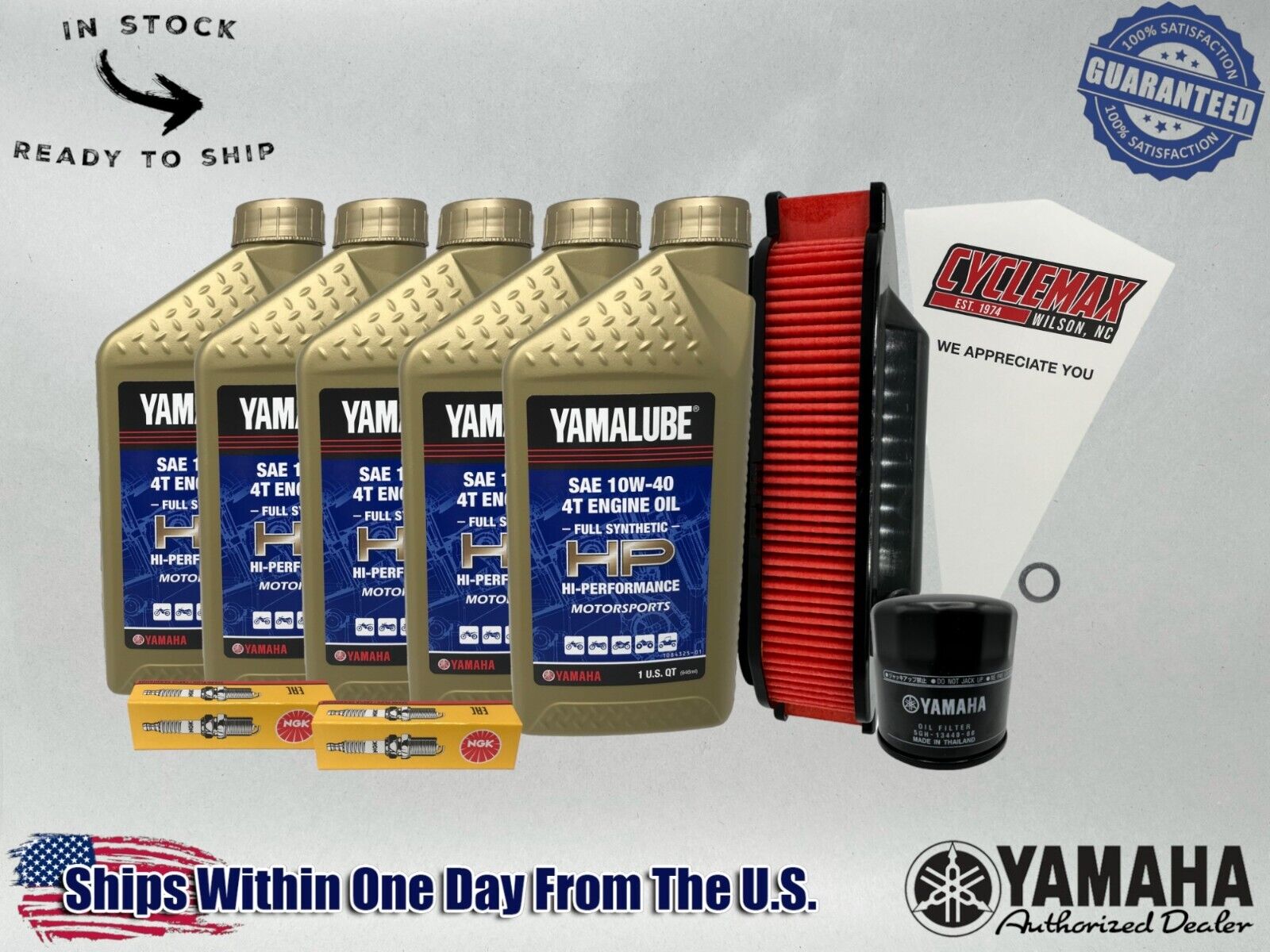 Cyclemax Full-Synthetic Yamalube Tune-Up Kit fits 2014-2024 Yamaha BOLT