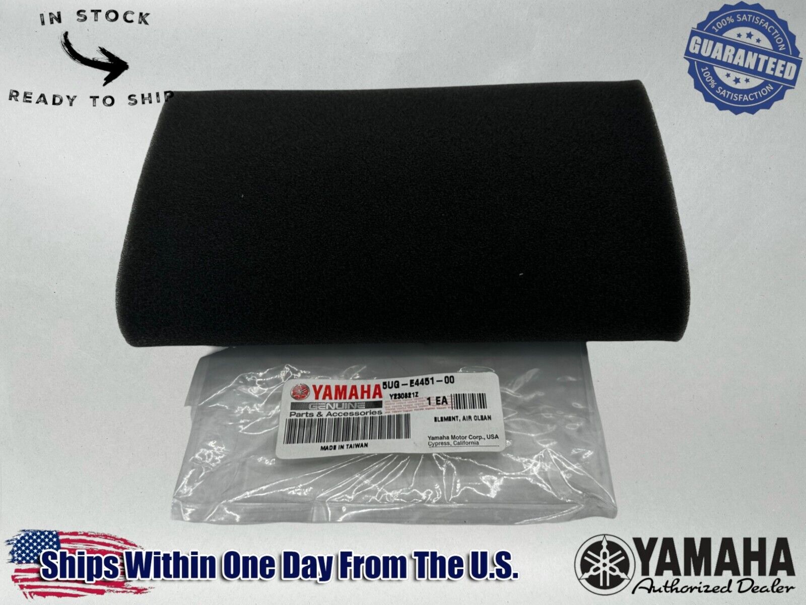 Yamaha Genuine OEM Authentic Air Filter 5UG-E4451-00-00