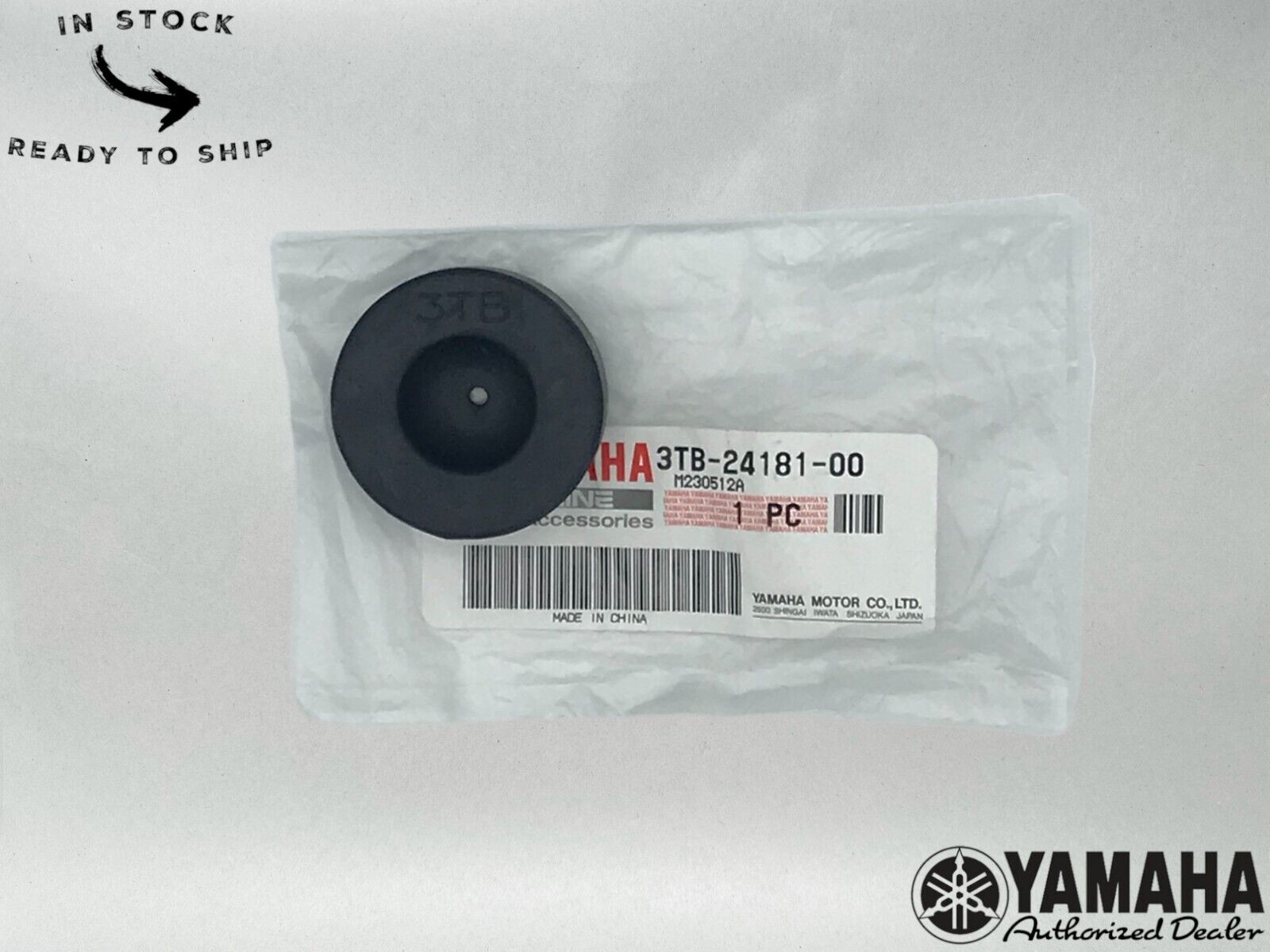 Yamaha Genuine OEM Fuel Tank Locating Damper 3TB-24181-00-00