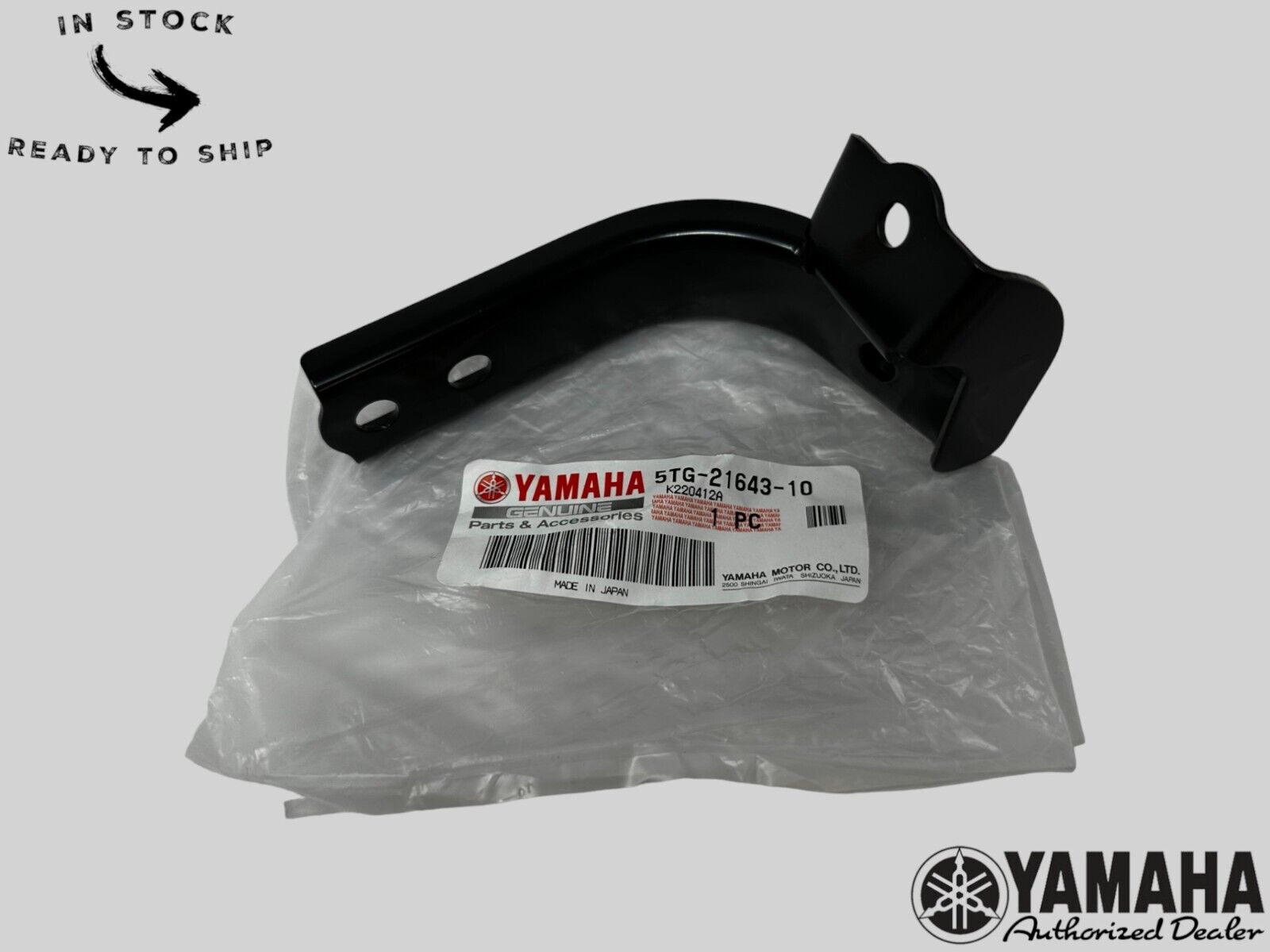 Yamaha Genuine OEM Authentic Rear Stay 5TG-21643-10-00