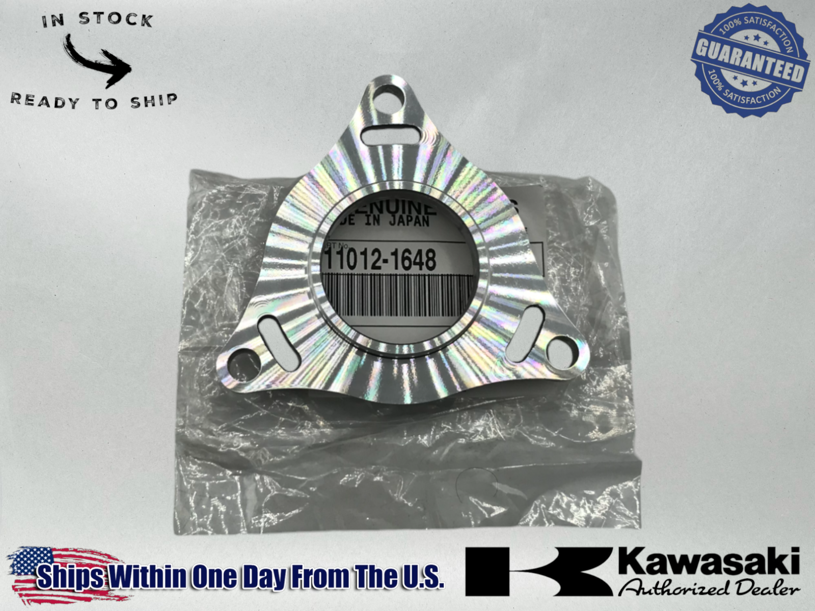 Kawasaki OEM 1990-23 MULE 2010 2510 3010 4010 DIFFERENTIAL CAP 11012-1648