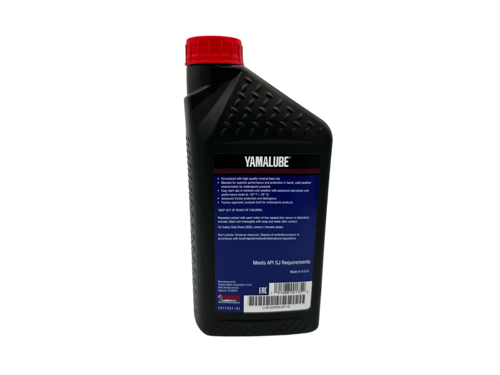 Yamaha Yamalube 4T Performance 4-Stroke 05W-30 Engine Oil-LUB-05W30-AP-12-3PACK