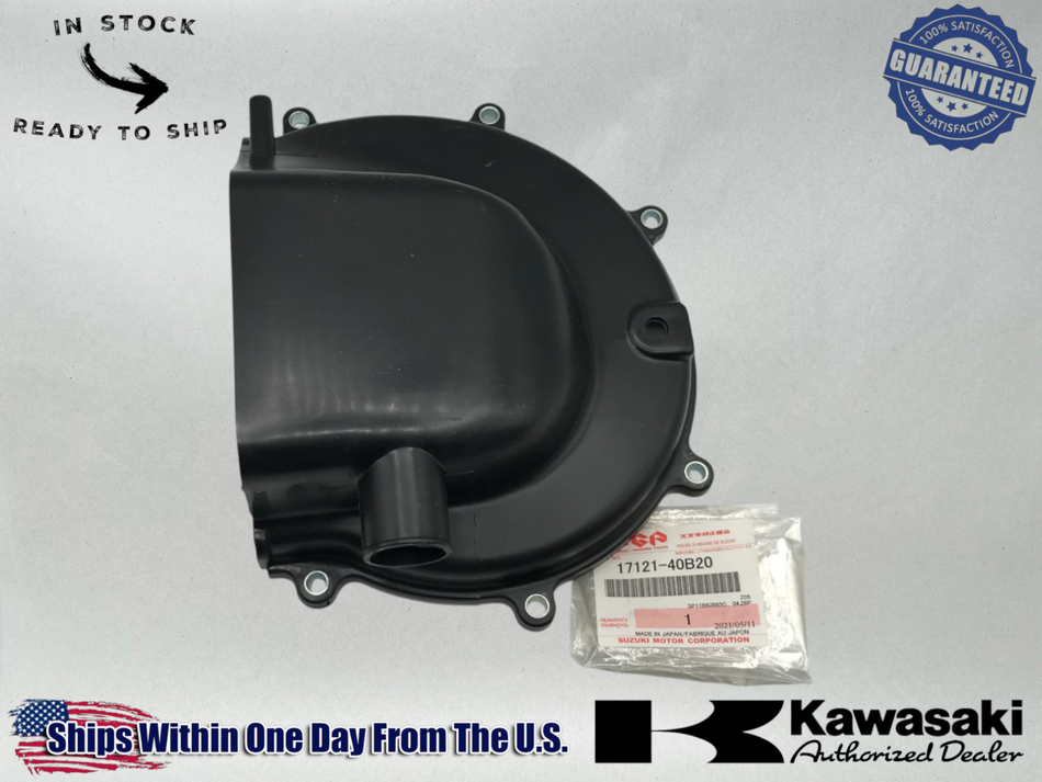 Suzuki OEM 1987-06 LT80 LT 80 QUADSPORT BLACK COOLING FAN COVER 17121-40B20