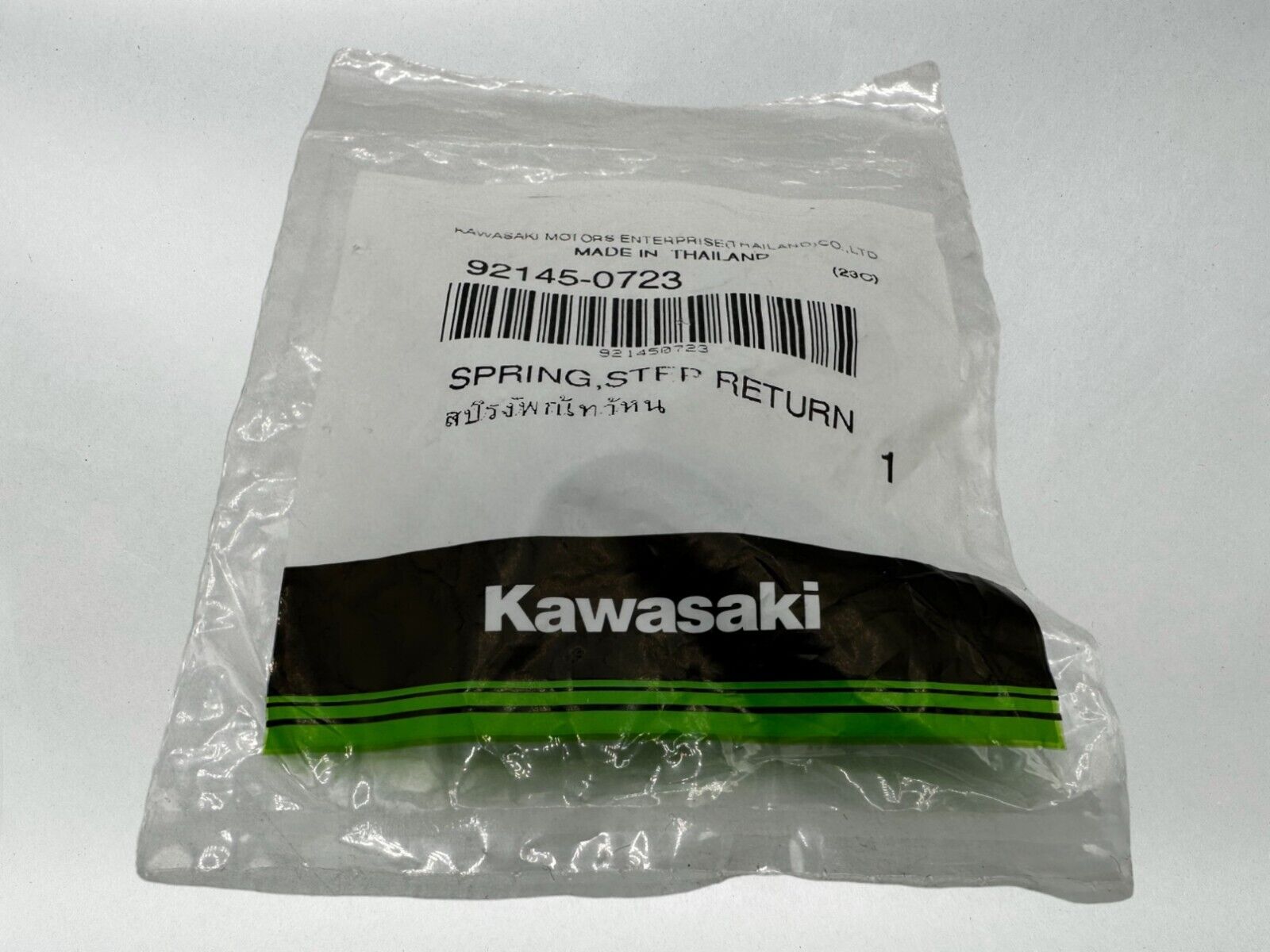 Kawasaki Genuine OEM Authentic Step Return Spring Left Hand 92145-0723