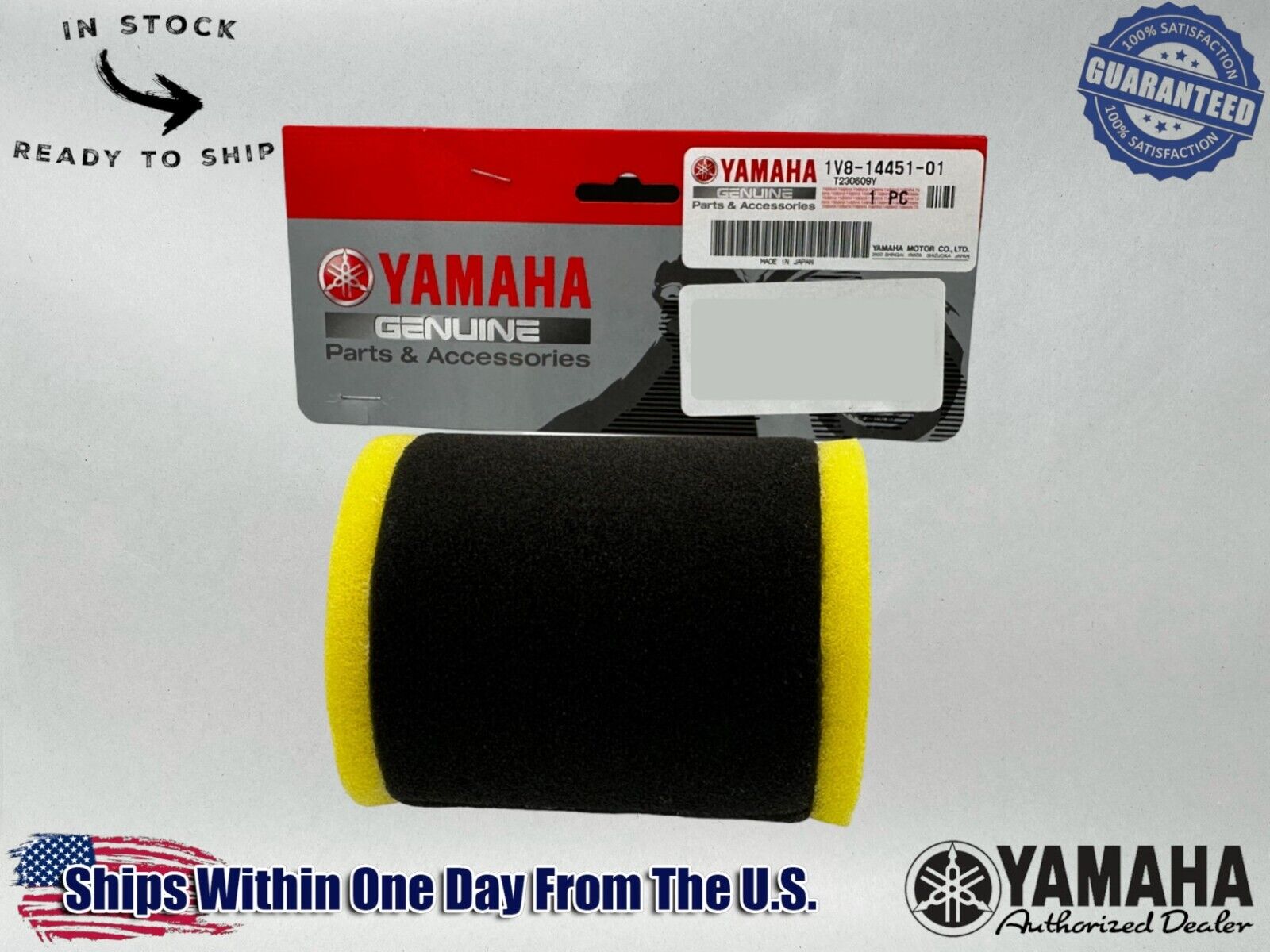 Yamaha Genuine OEM Authentic Air Filter 1V8-14451-01-00