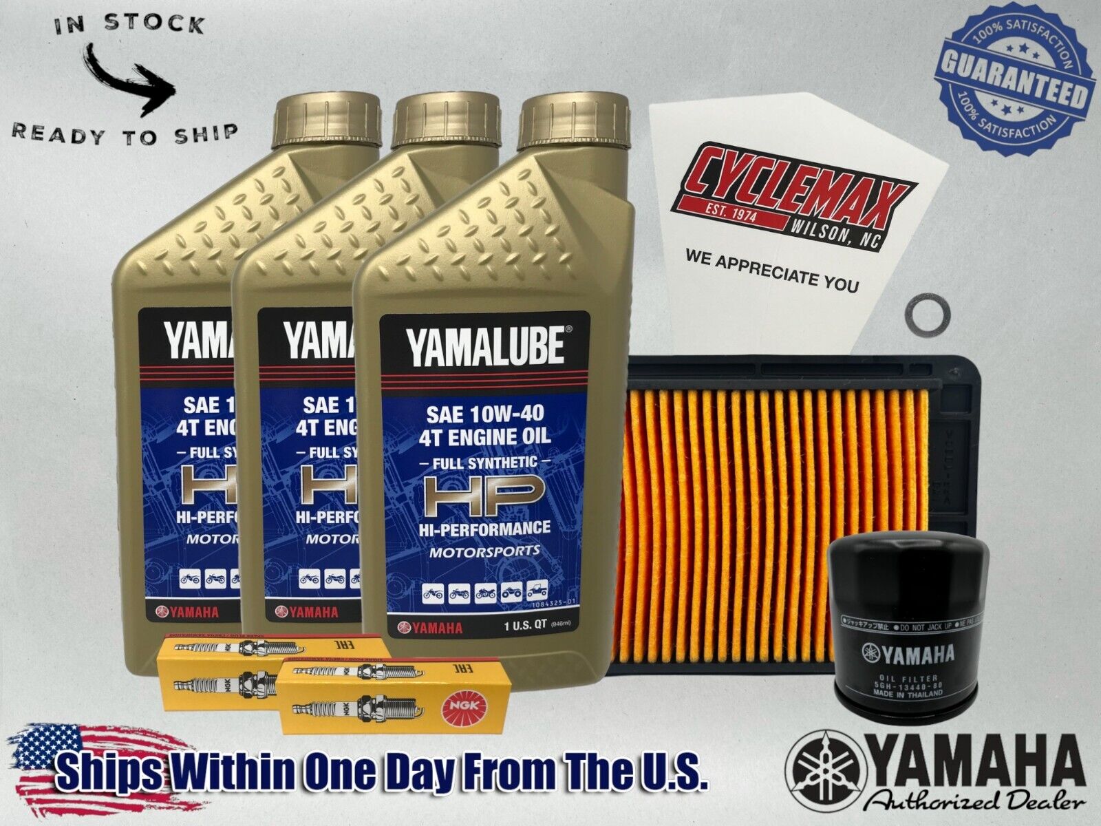 Cyclemax Full-Synthetic Yamalube Tune-Up Kit fits 2021-2024 Yamaha MT-03