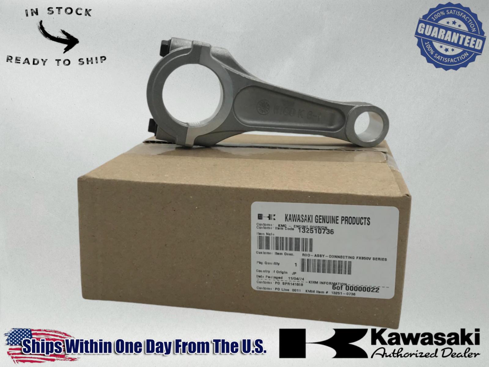 Kawasaki OEM CONNECTING ROD ASSY FX751V, FX801V, FX850V, LAWNMOWERS-13251-0736 1