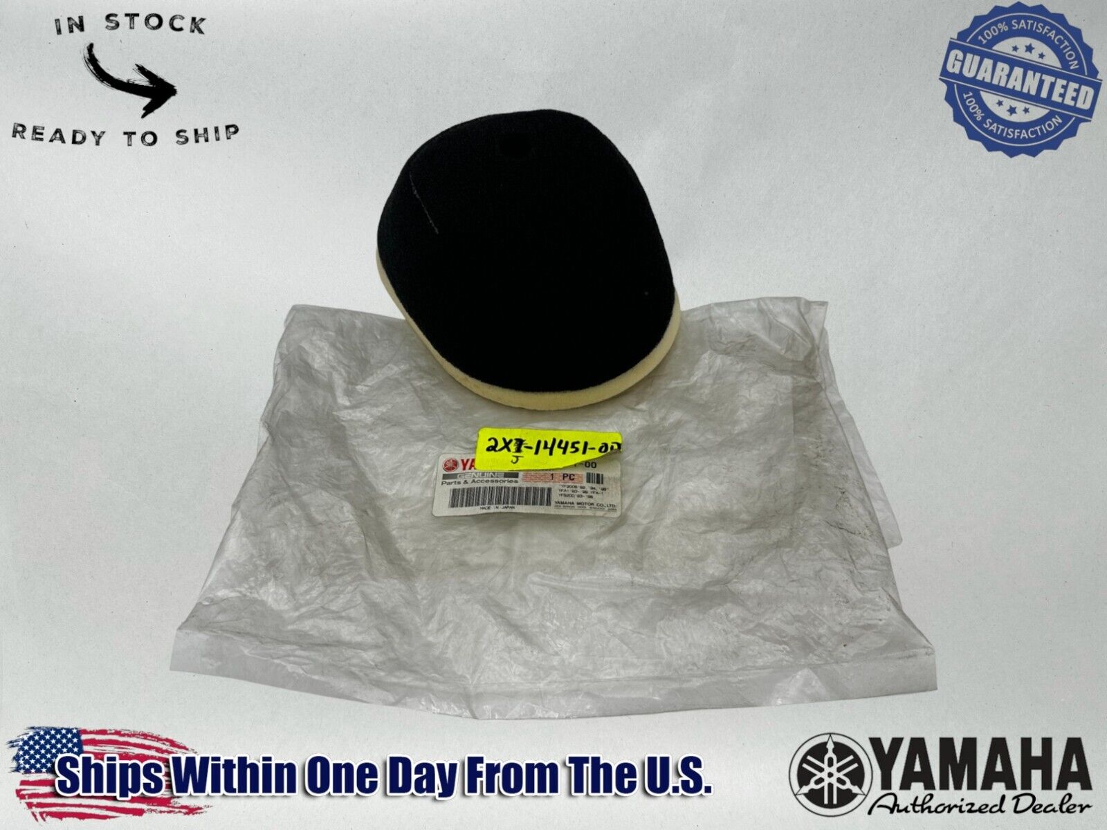 Yamaha Genuine OEM Authentic Air Filter 2XJ-14451-00-00