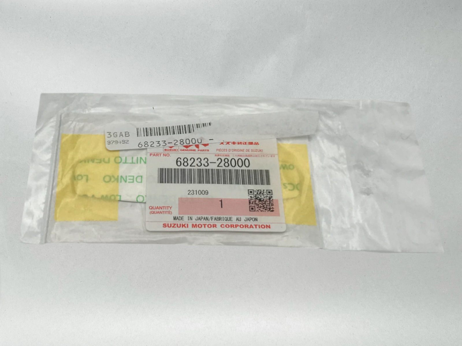 Suzuki OEM Engine Mag Cover Emblem TS125 TS185 TS250 TM250 TM100 -68233-28000 1