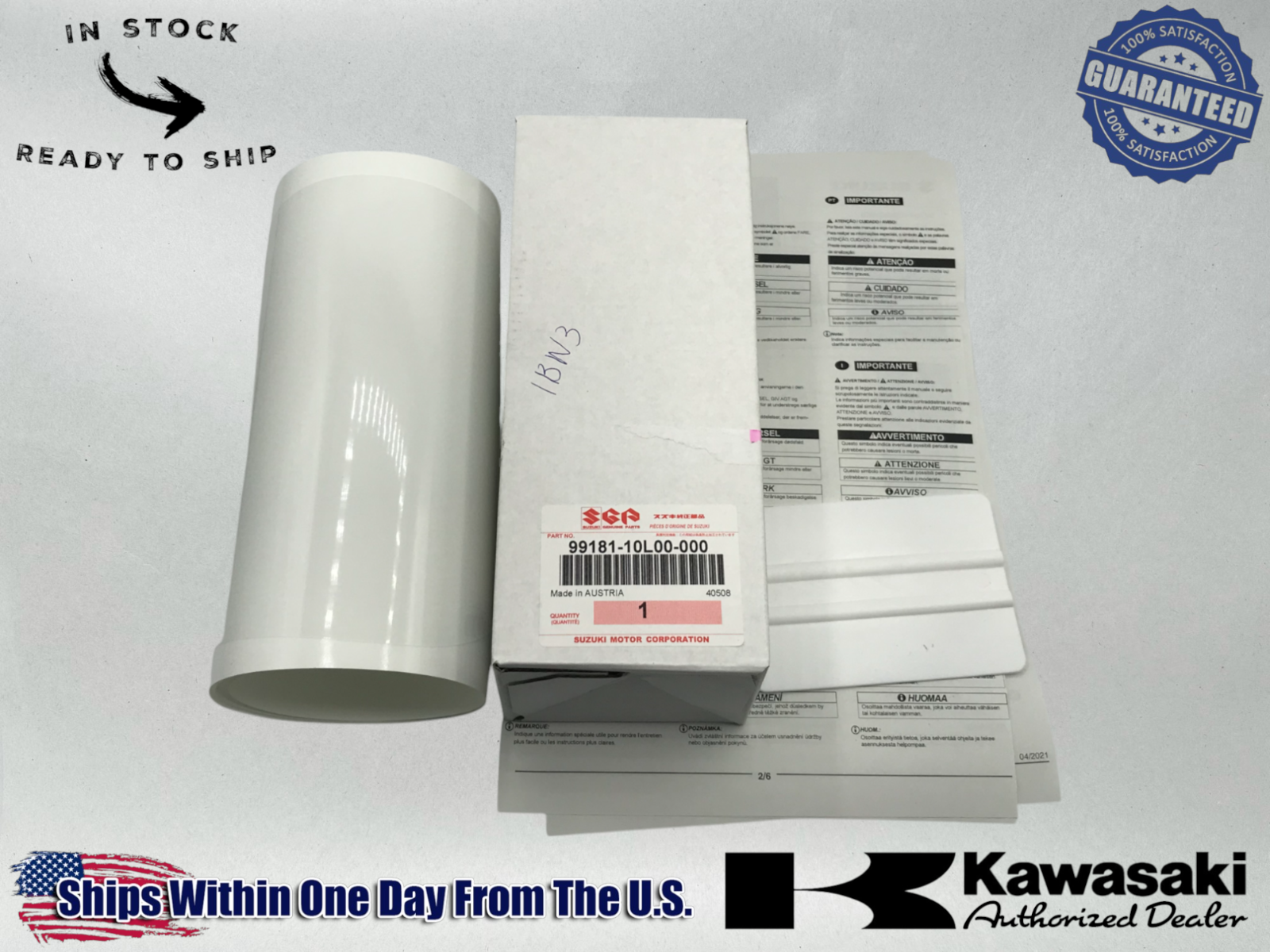 Suzuki Genuine OEM Authentic SIDE TANK PROTECTION CLEAR STICKER 99181-10L00