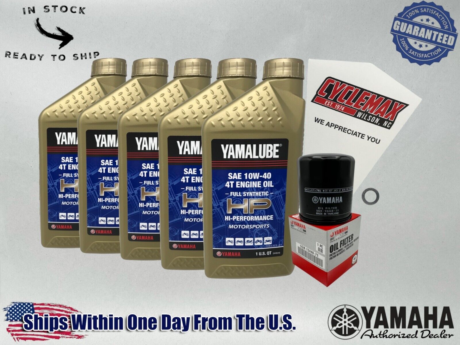 Cyclemax Full-Synthetic Yamalube Oil Change Kit fits 2009-2016 Yamaha Vmax 1200