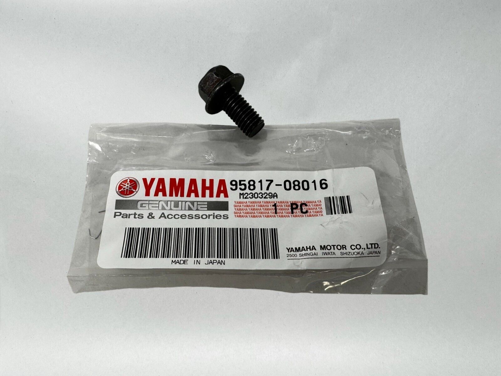 Yamaha Genuine OEM Flange Bolt (JN5) 95817-08016-00