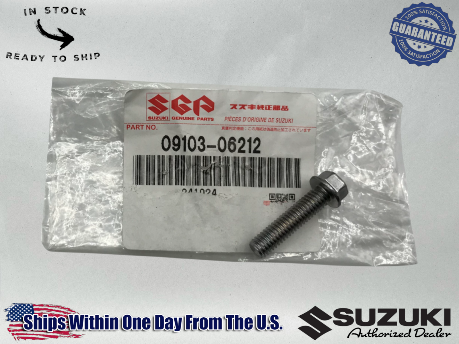 Suzuki Genuine OEM Authentic BOLT (6X25) 09103-06212