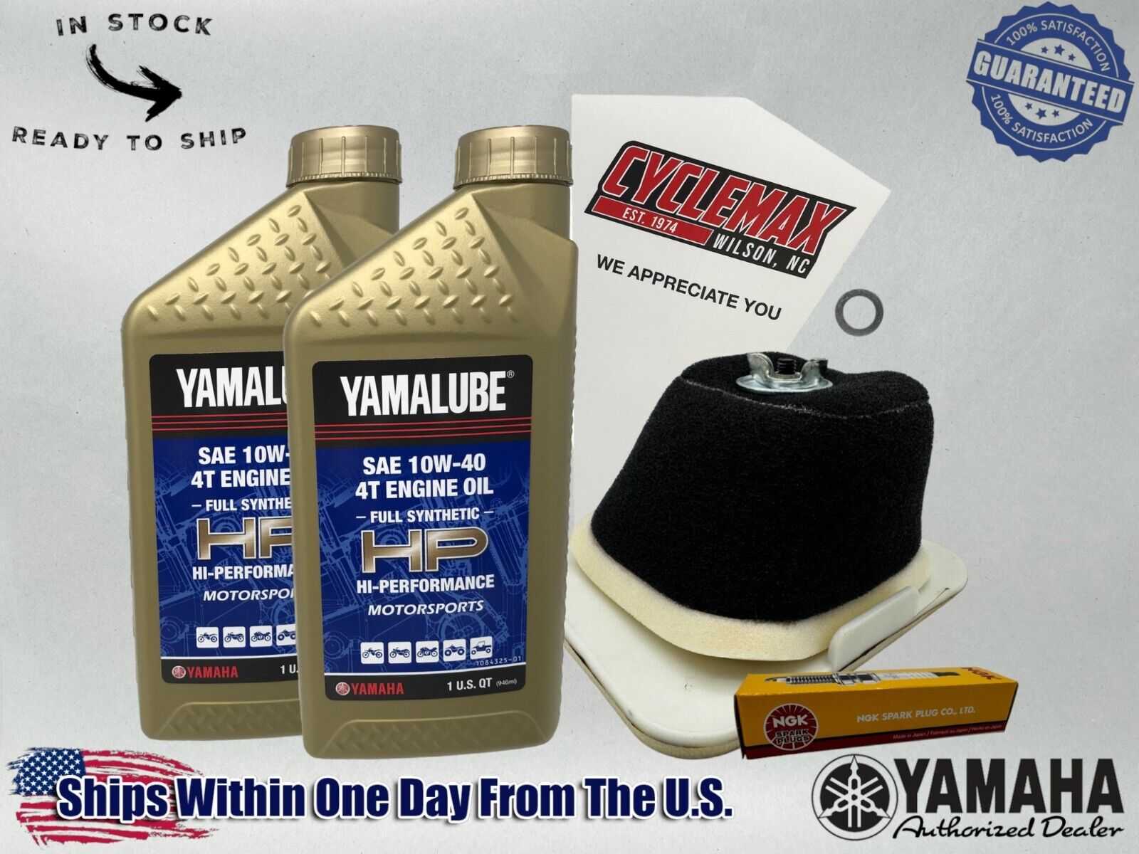 Cyclemax Full-Synthetic Yamalube Tune-Up Kit fits 2000-2024 Yamaha TTR125