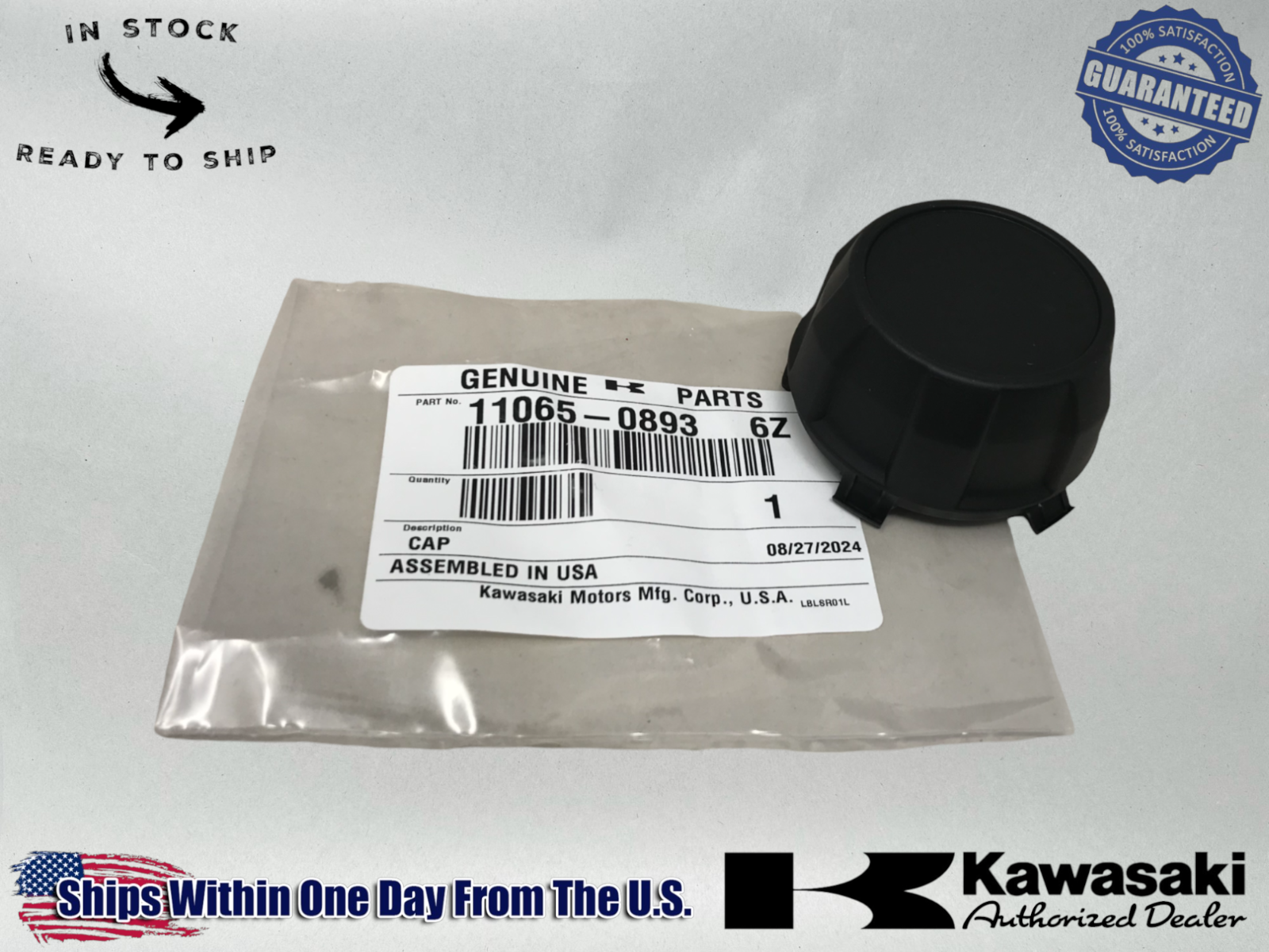 Kawasaki OEM Wheel Cap Mule Pro Fx Fxr Fxt 2016-2021 11065-0893-6Z