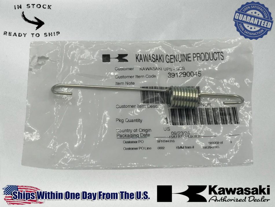 Kawasaki OEM (88-04)Mule 1000 2510 2520 (00-13)Mule 3000 3010 Spring 39129-0045
