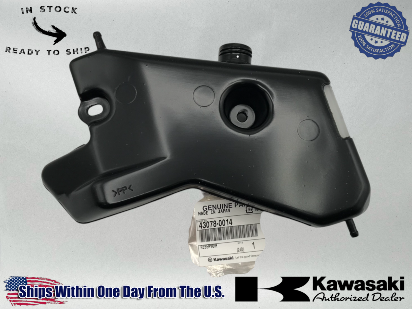 Kawasaki Genuine OEM 1998-2003 COOLANT RESERVOIR TANK NINJA ZX-9R 43078-0014