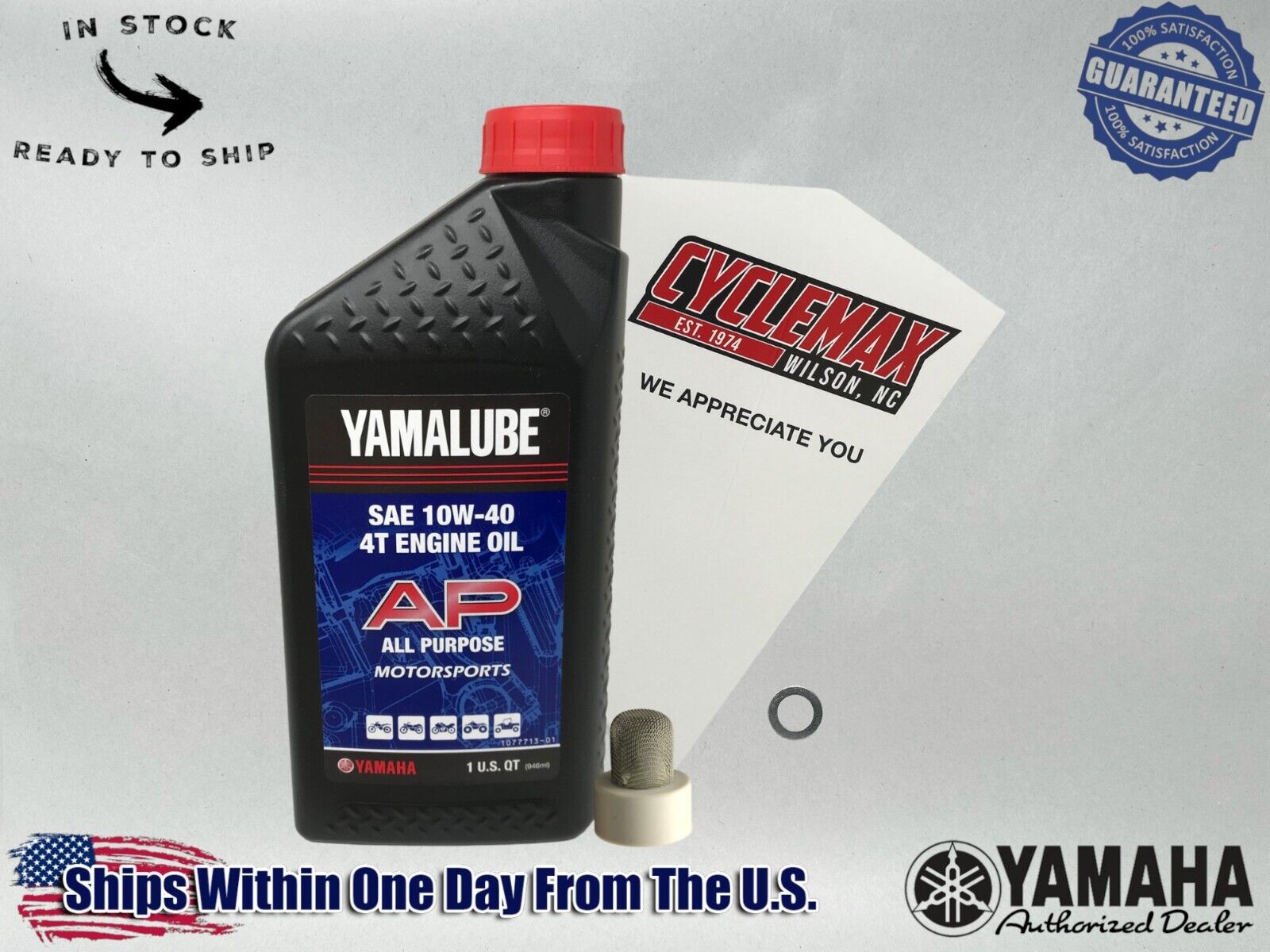 Cyclemax Standard Yamalube Oil Change Kit fits 2009-2015 Yamaha ZUMA 125