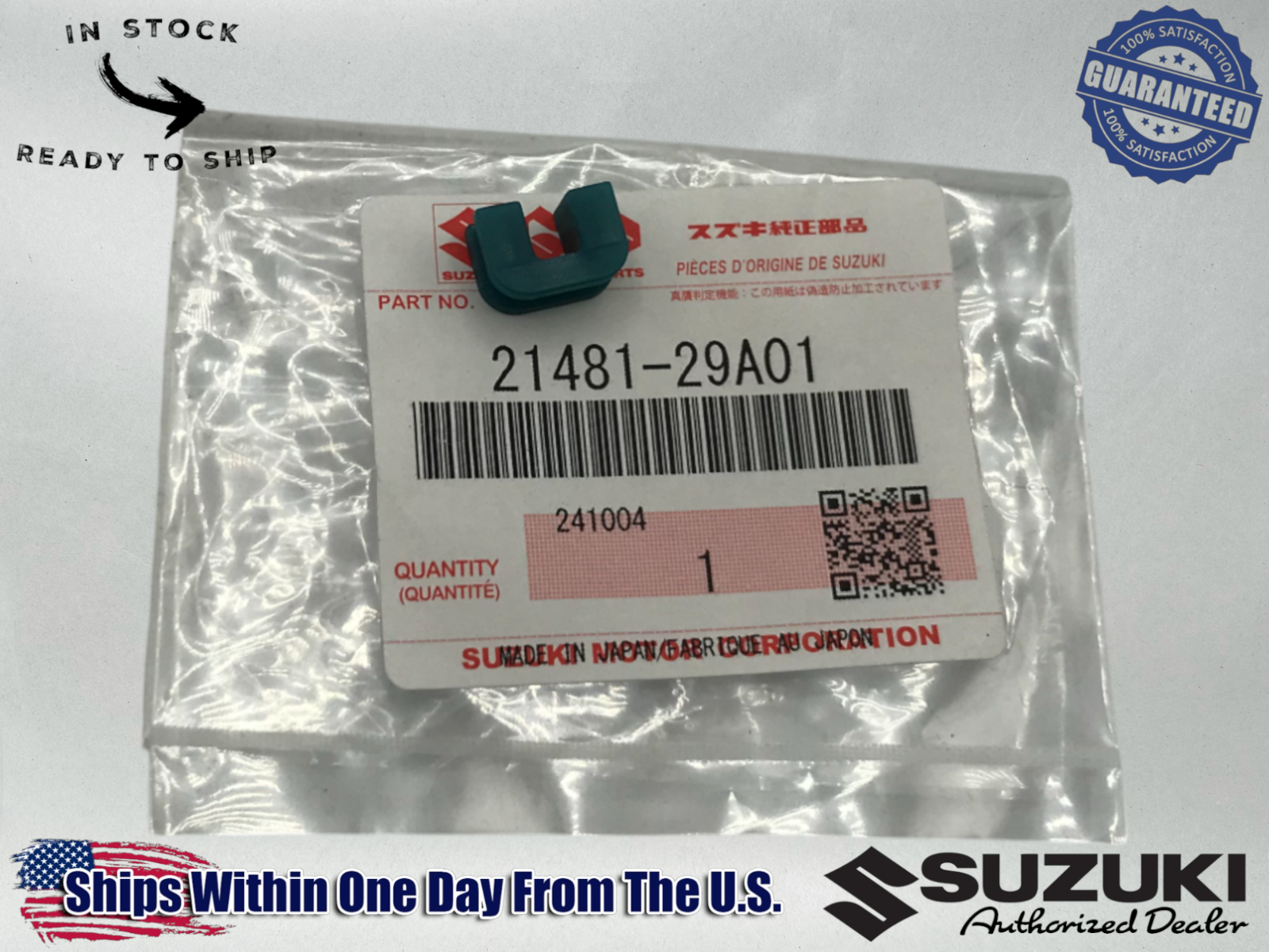 Suzuki Genuine OEM 1987-06 QUADSPORT LT 80 DRIVE FACE DAMPER 3 PACK 21481-29A01