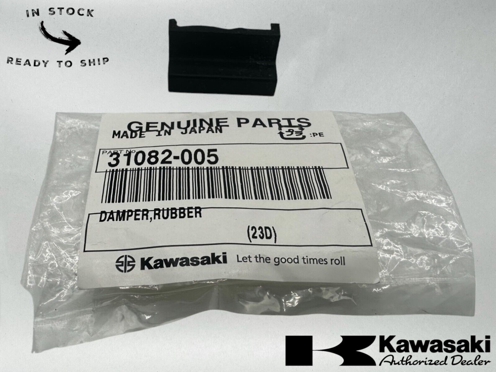 Kawasaki Genuine OEM Side Cover Protector 31082-005