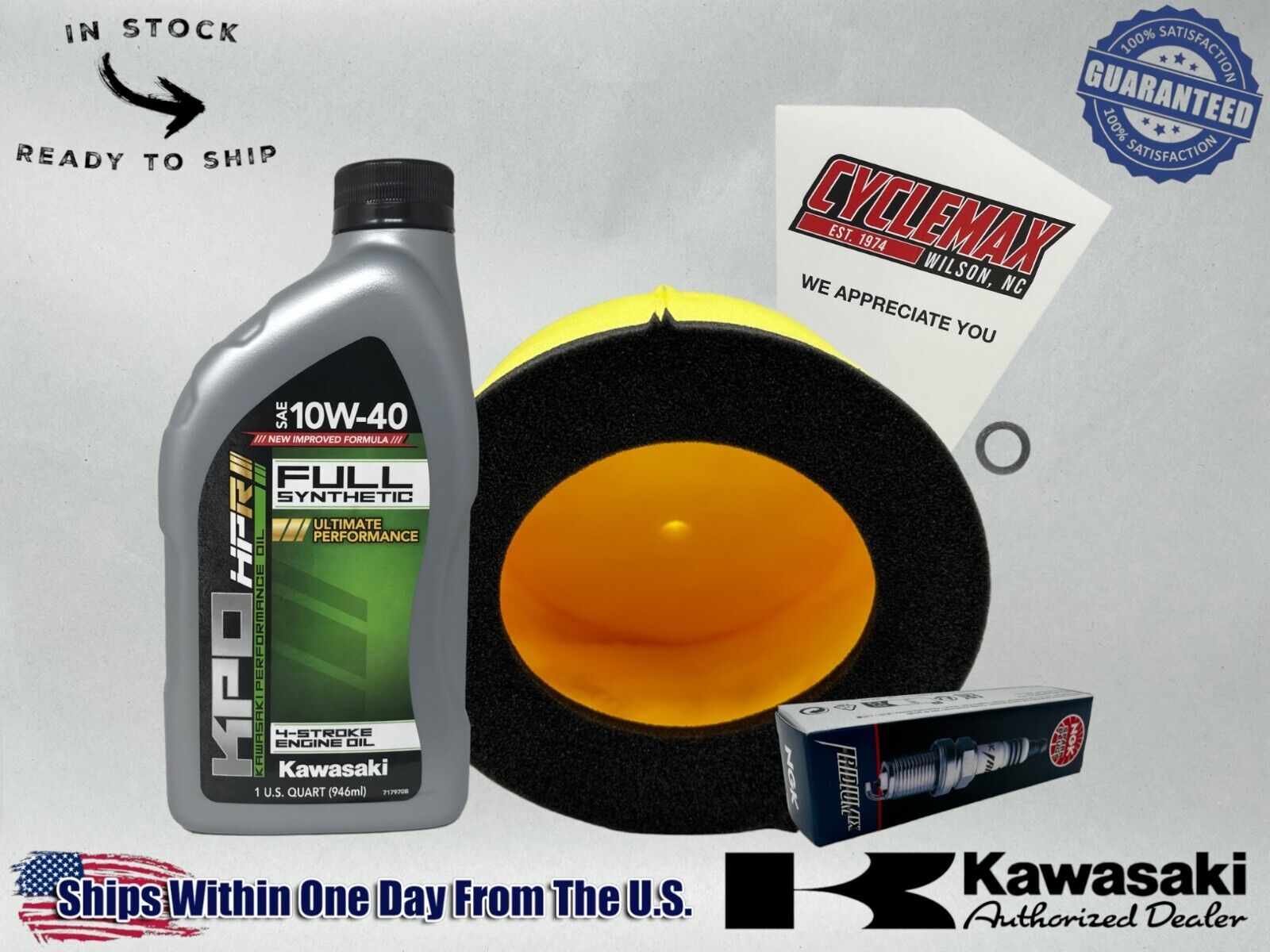 Cyclemax FS 10W-40 Transmission Oil & Tune-Up Kit fits 2014-2021 Kawasaki KX100