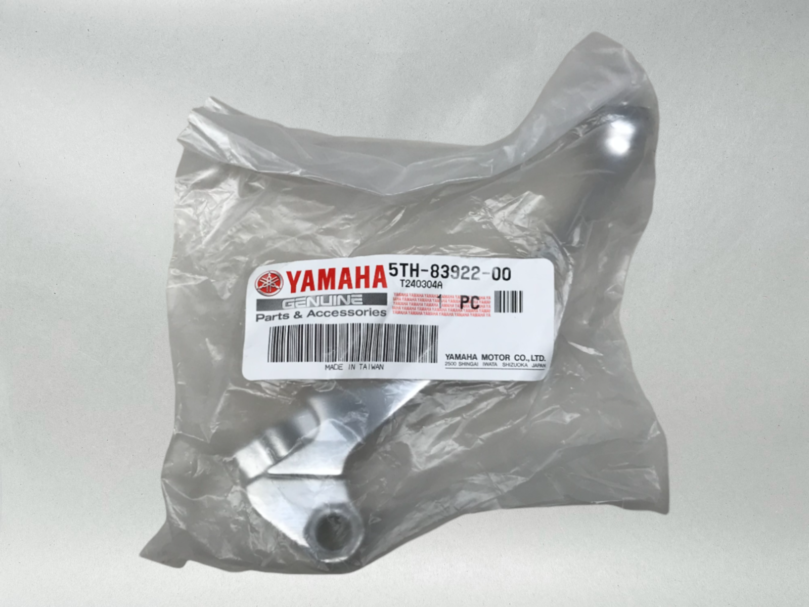 Yamaha Genuine OEM Authentic  Rh Brake Lever  5TH-83922-00-00