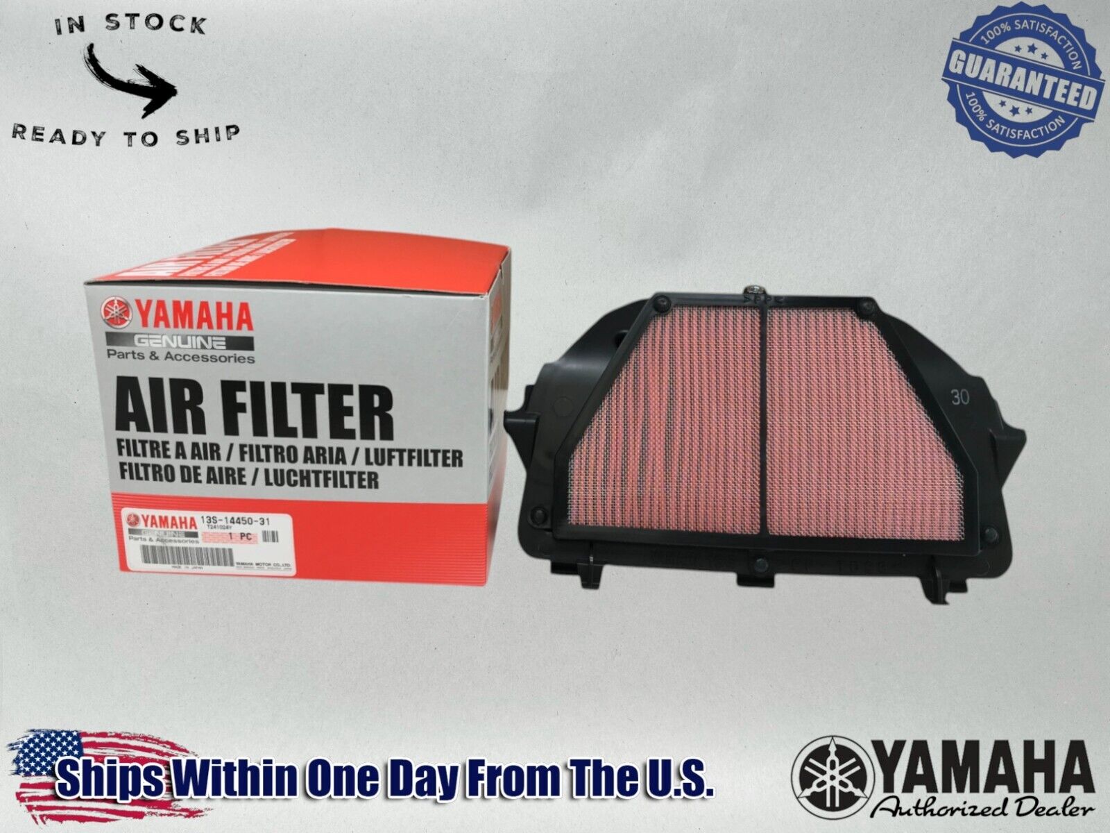 Yamaha Genuine OEM 2010 - 20 YZF R6 YZFR6 AIR FILTER CLEANER 13S-14450-31-00