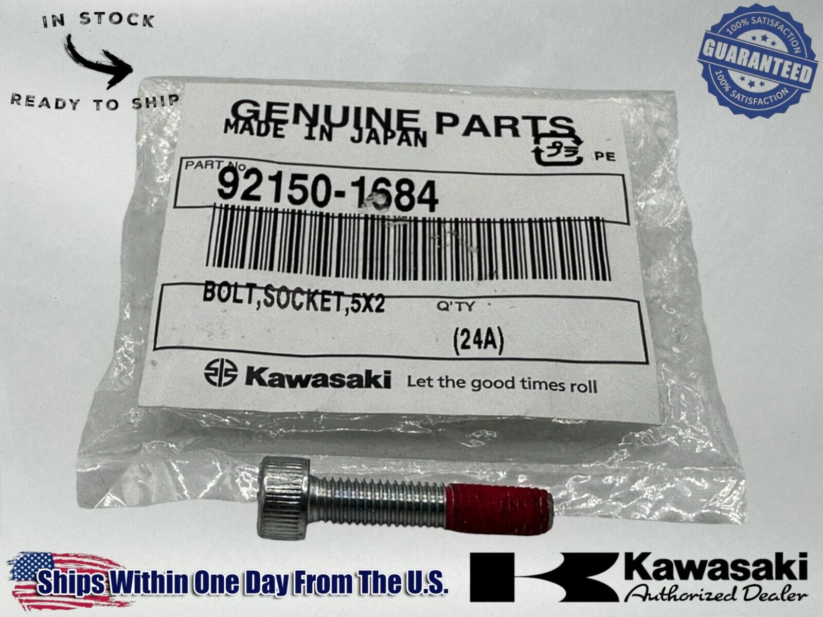 Kawasaki Genuine OEM Authentic Socket Bolt 5X25 92150-1684