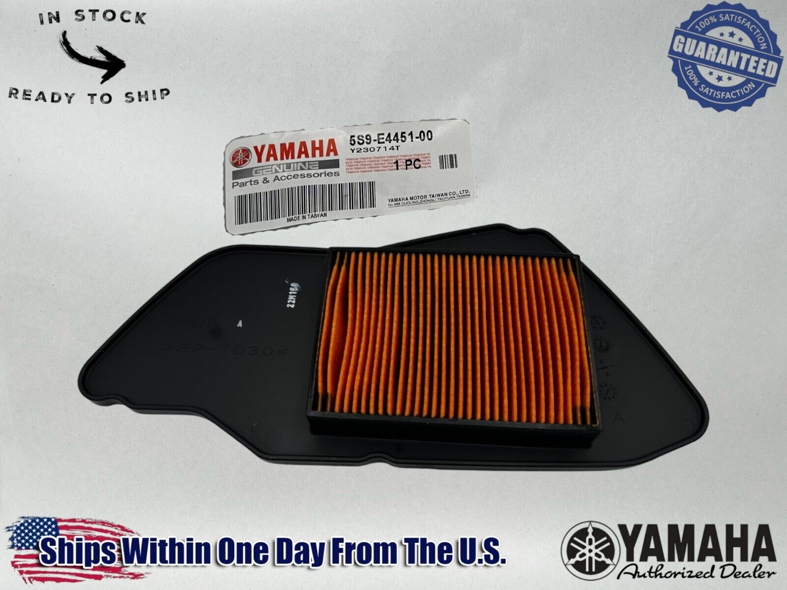 Yamaha Genuine OEM Authentic Air Filter 5S9-E4451-00-00