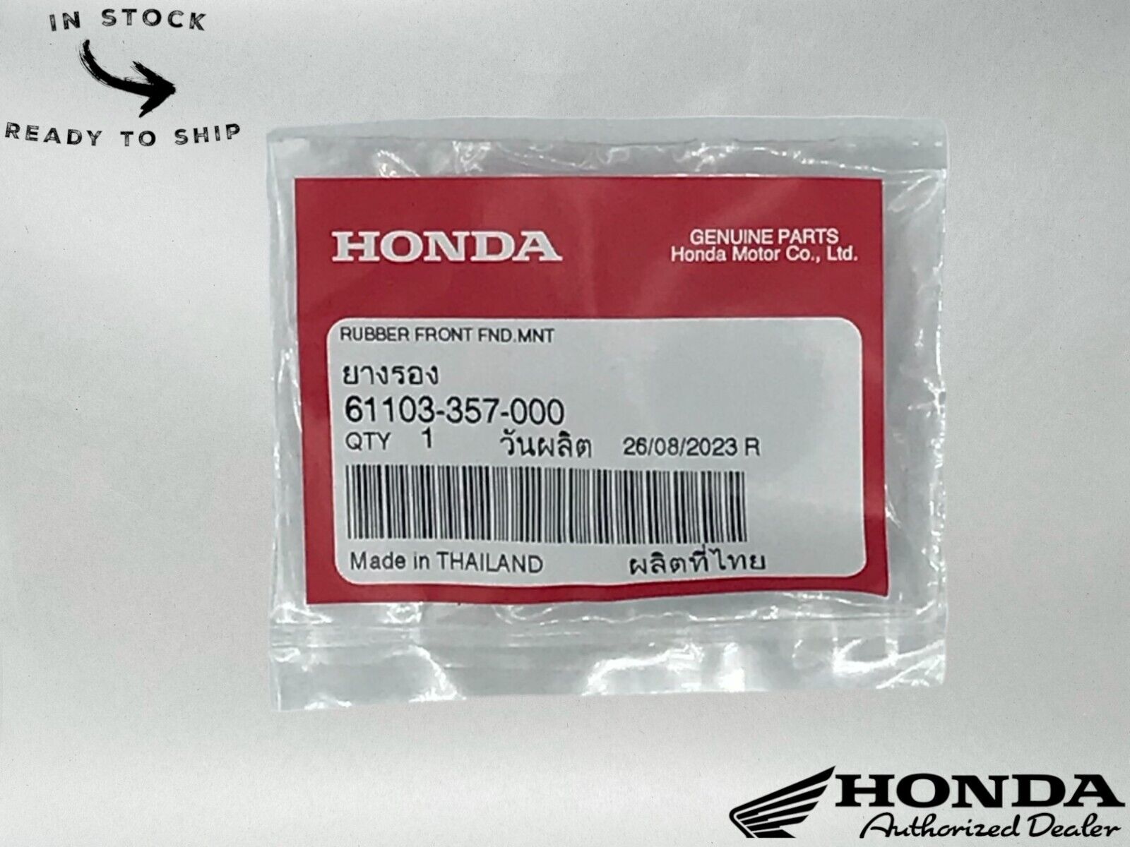 Honda Genuine OEM Fender Rubber 61103-357-000