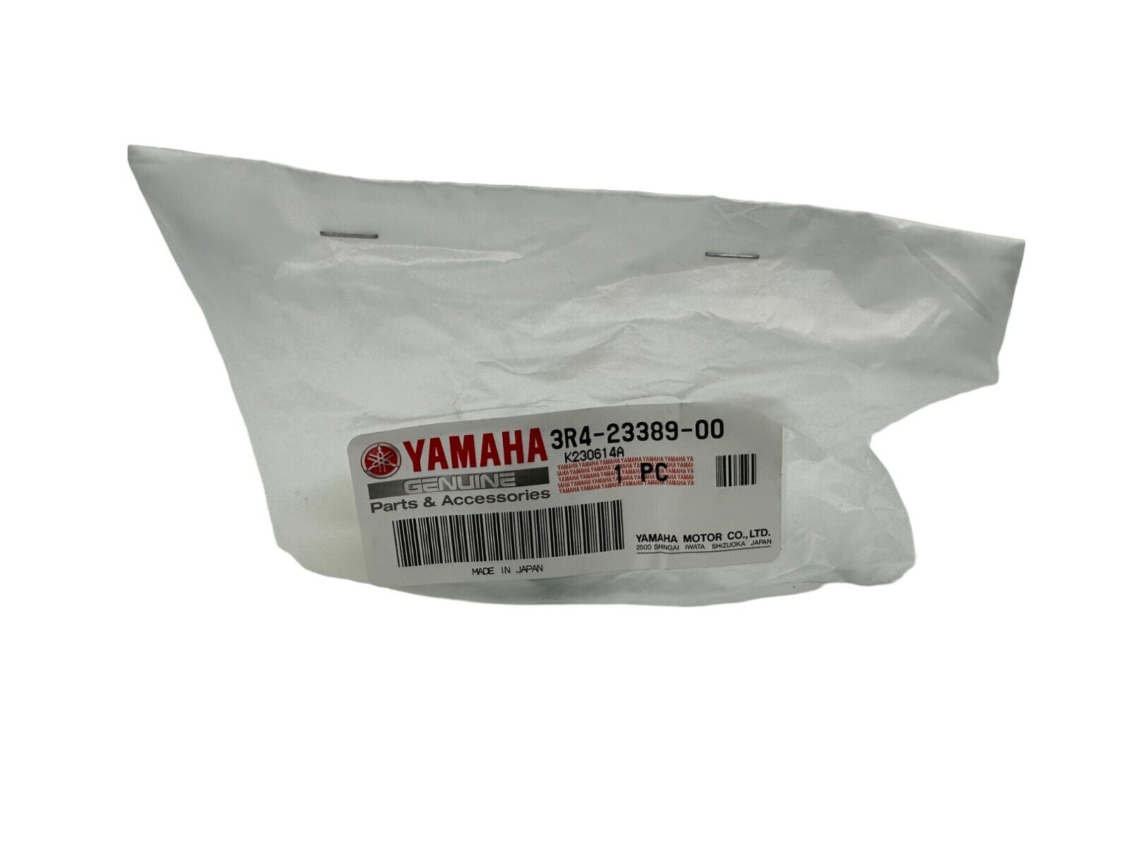 Yamaha Genuine OEM Authentic Cable Guide 3R4-23389-00-00