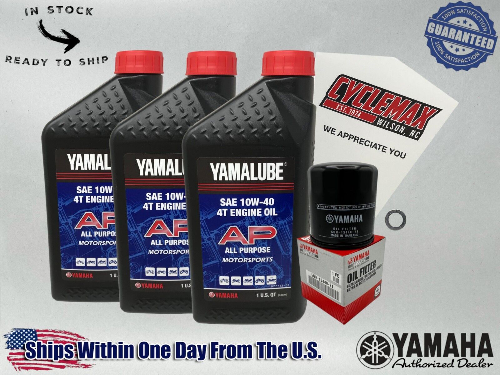 Cyclemax Standard Yamalube Oil Change Kit fits 2005-2006 Yamaha BRUIN 350