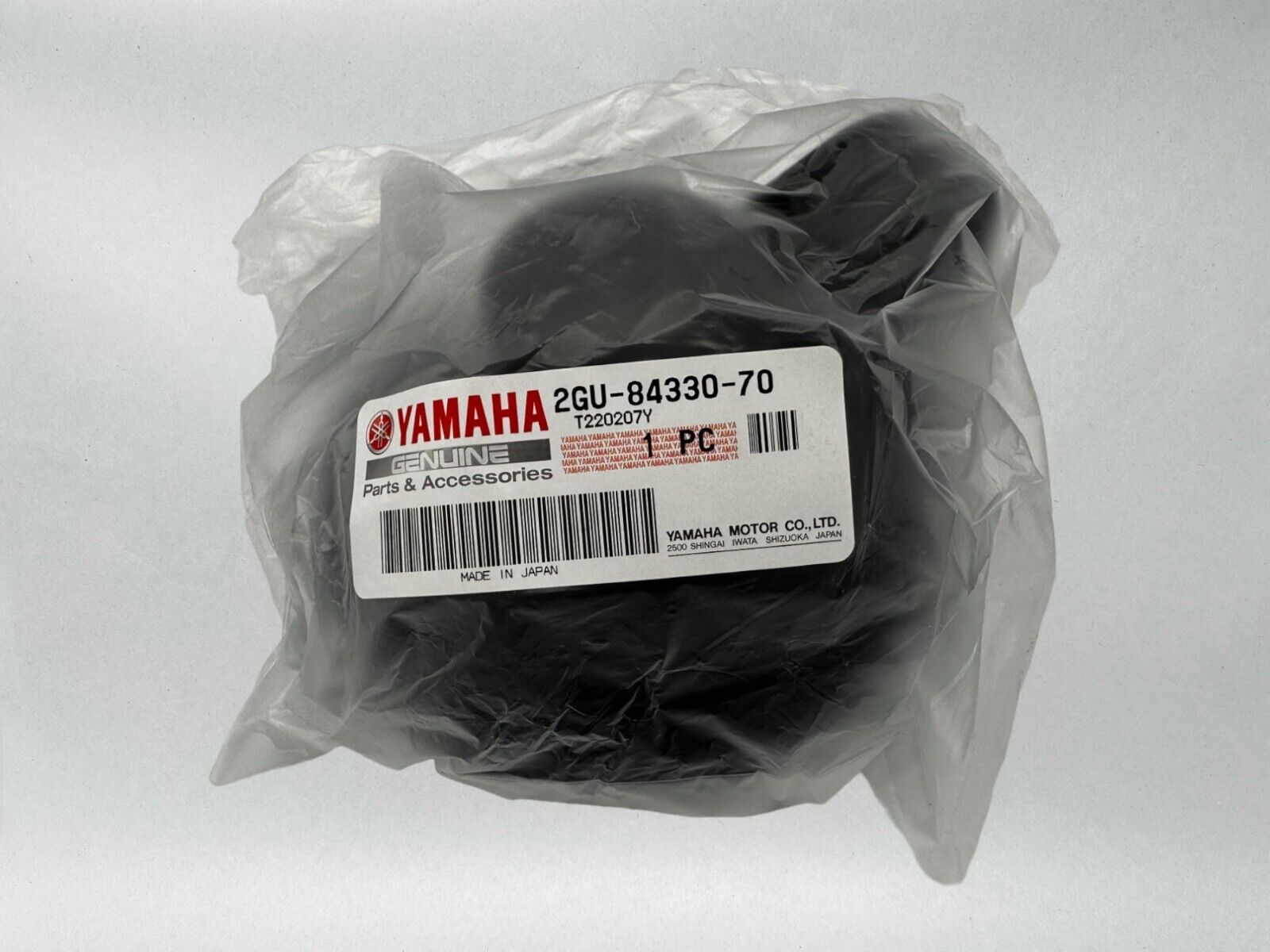 Yamaha Genuine OEM Authentic Body Assembly 2GU-84330-70-00