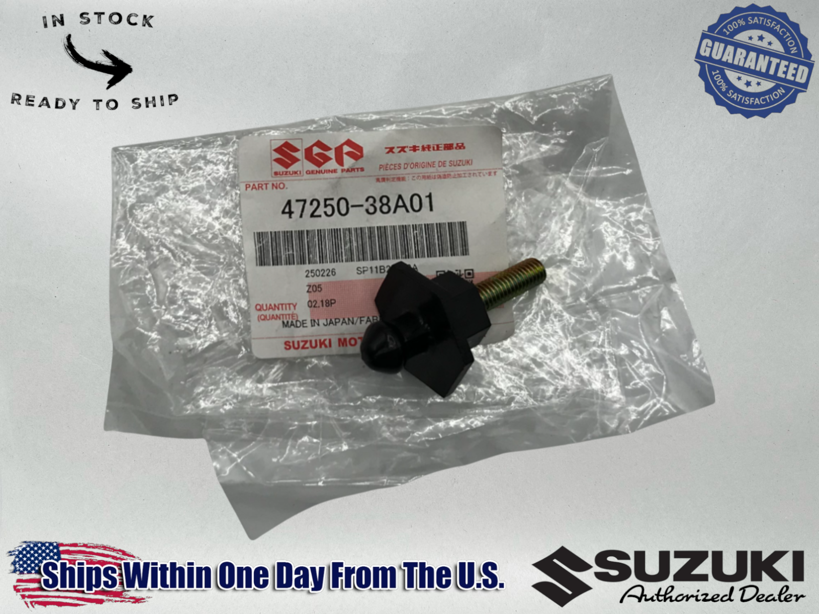 Suzuki Genuine OEM FRAME COVER BOSS S50 BOULEVARD INTRUDER 800 750 47250-38A01