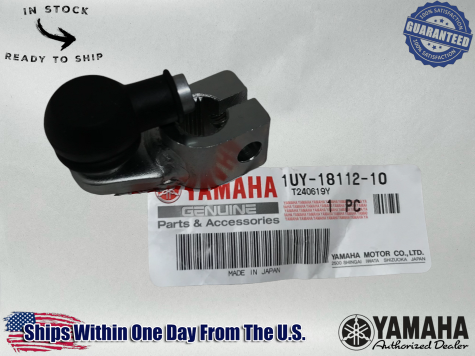 Yamaha OEM (04-13) Raptor 350 Shift Arm Link 1UY-18112-10-00