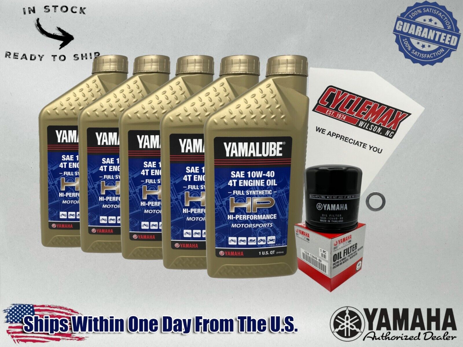 Cyclemax Full-Synthetic Yamalube Oil Change Kit fits 2016-2024 Yamaha YXZ1000