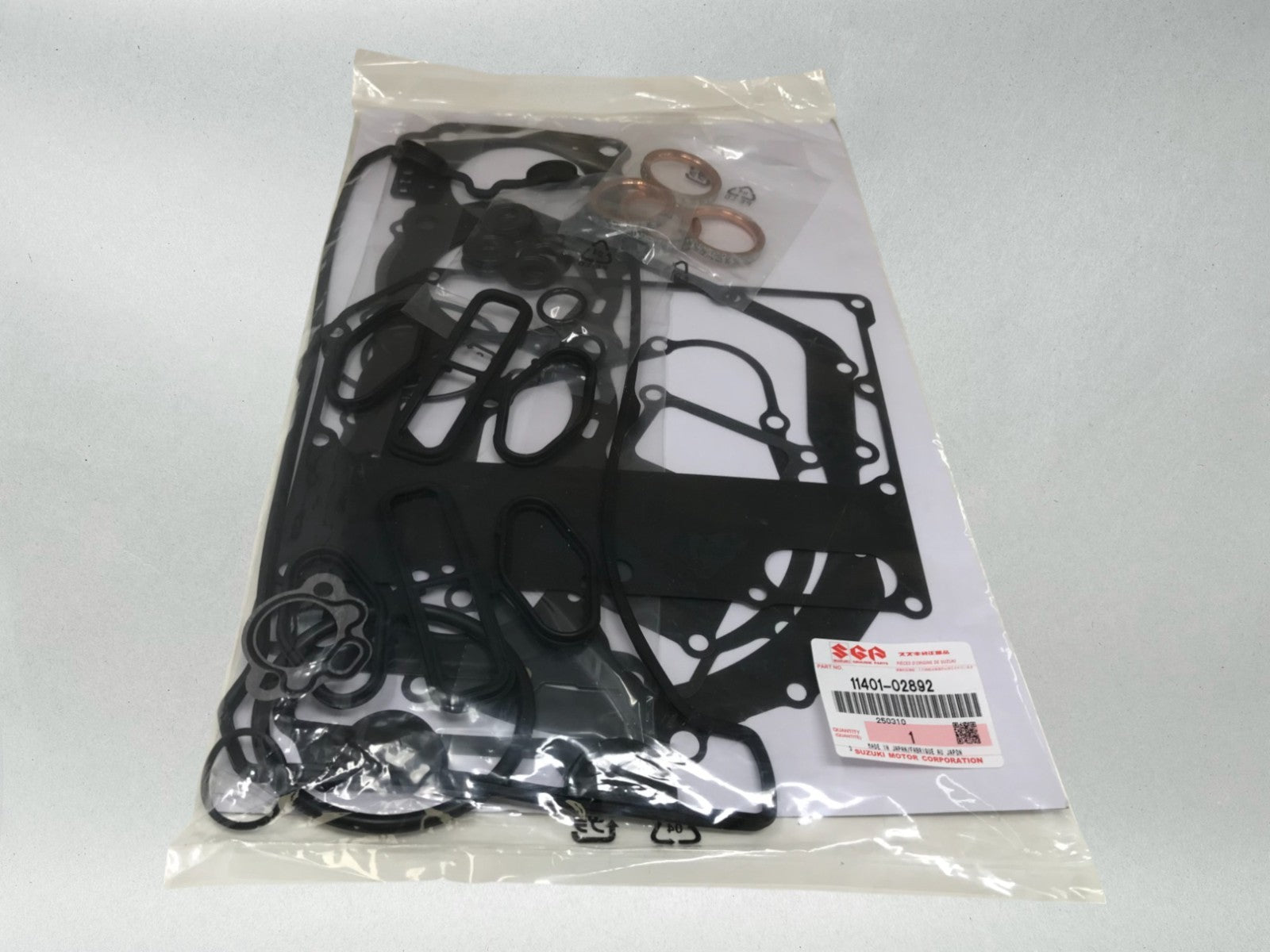 Suzuki Genuine OEM Authentic GASKET & ORING KIT SET 2006-24 GSXR750 11401-02892