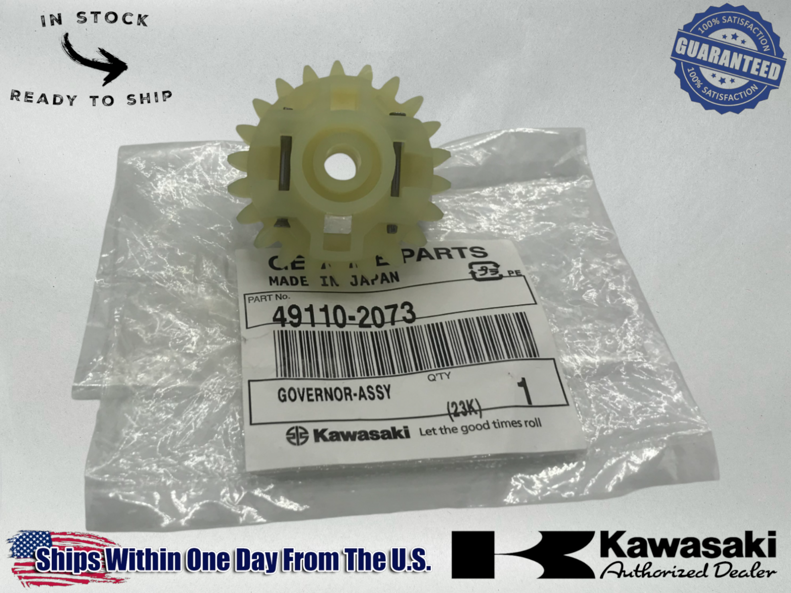 Kawasaki Genuine OEM Authentic GOVERNOR ASSEMBLY 49110-2073 1