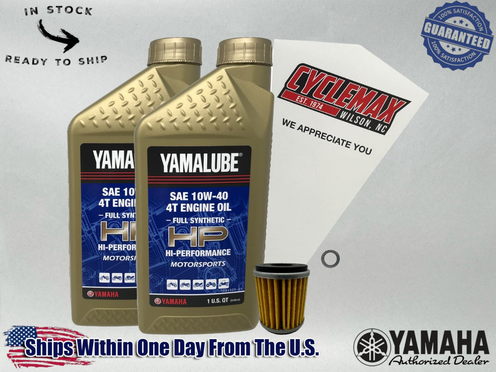 Cyclemax Full-Synthetic Yamalube Oil Change Kit compatible with 2009-2025 Yamaha YFZ450R