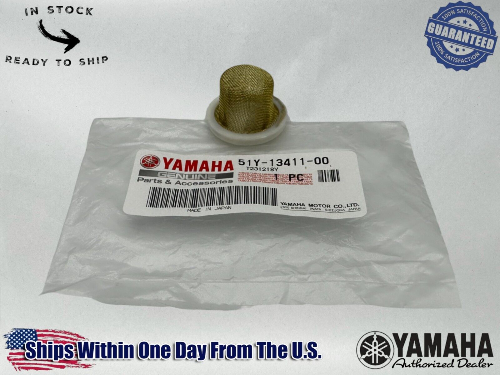 Yamaha Genuine OEM Authentic Oil Screen Filter 51Y-13411-00