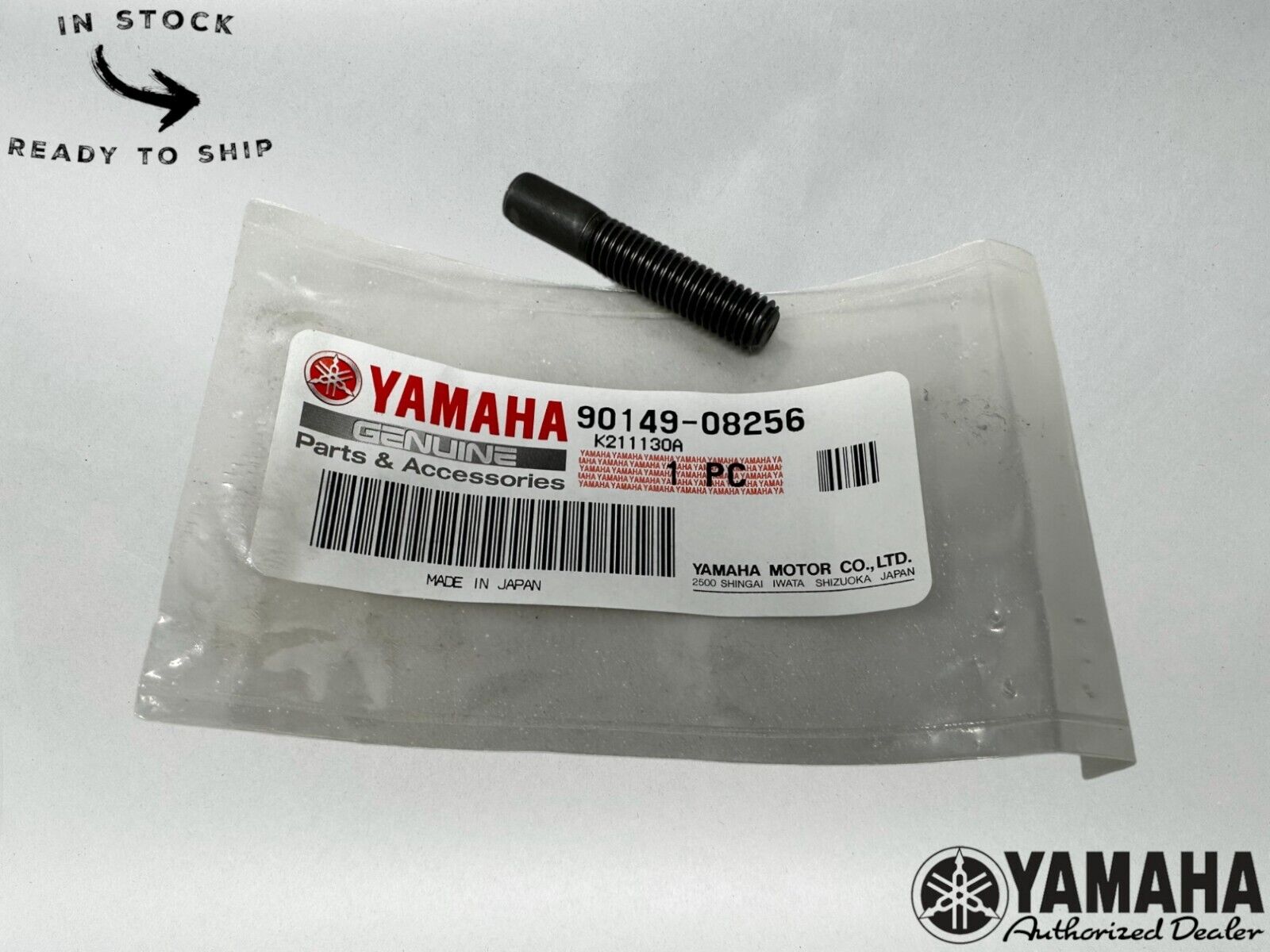 Yamaha Genuine OEM Screw 90149-08256-00