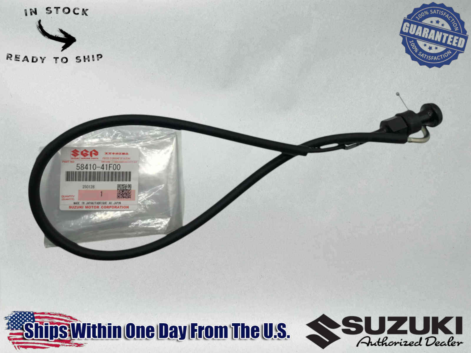 Suzuki Genuine OEM CHOKE STARTER CABLE 2001-04 INTRUDER VOLUSIA 800 58410-41F00