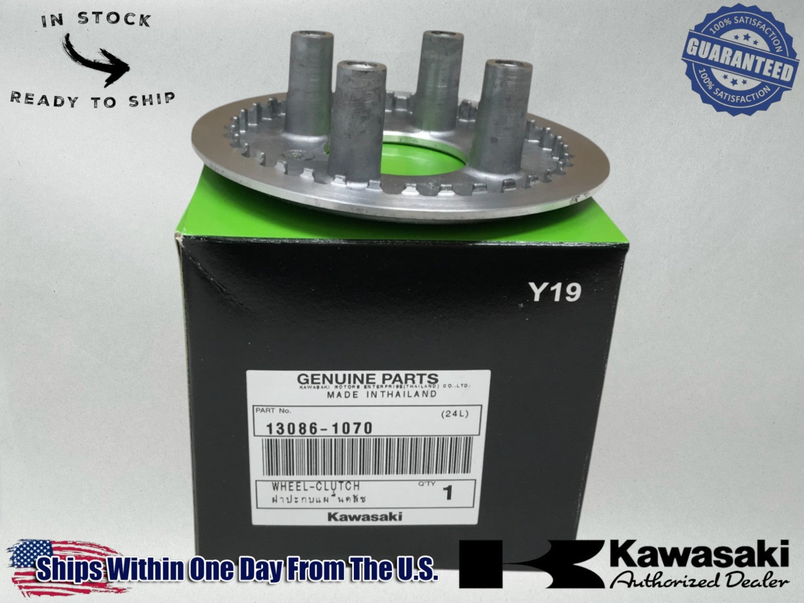 Kawasaki Genuine OEM  KLX140 KLX150 Wheel Clutch 13086-1070